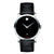 Movado Museum Red Label Automatic Men's Watch 0606114