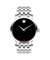 Movado MUSEUM RED LABEL Automatic  Men's Watch 0606283