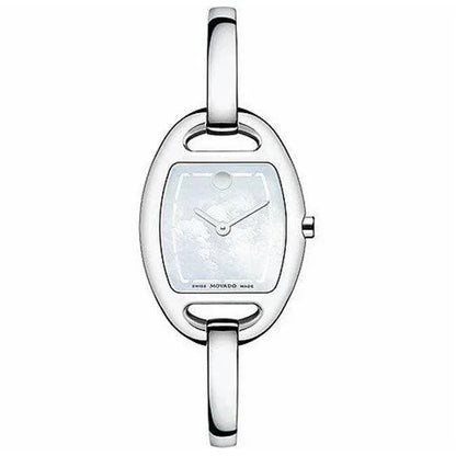 Movado Museum Classic Quartz Women's Watch 0606606