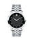Movado Museum Classic Diamond Men's Watch 0606878