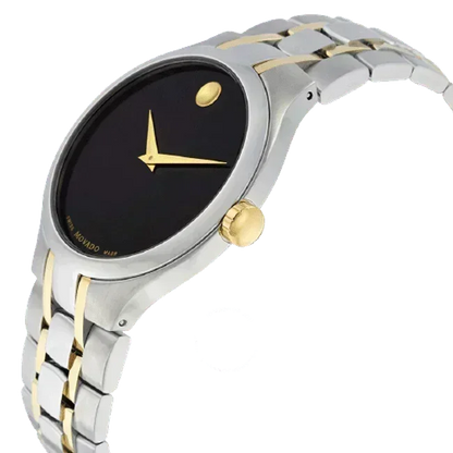 Movado Stiri Quartz Men's Watch 0606958