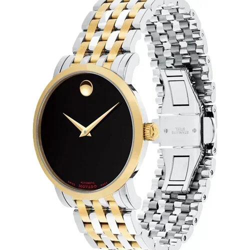 Movado MUSEUM RED LABEL Automatic Men's Watch 0607008