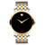 Movado MUSEUM RED LABEL Automatic  Men's Watch 0607008