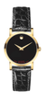 Movado MUSEUM RED LABEL Automatic  Women's Watch 0607010