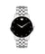 Movado Museum Classic Quartz Men's Watch 0607201
