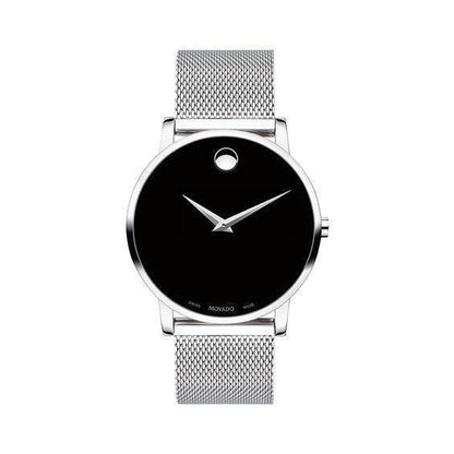 Movado Museum Classic Quartz Men's Watch 0607219