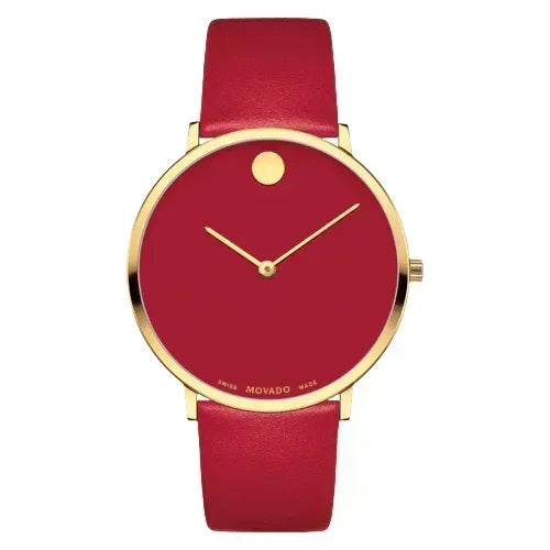 Movado MODERN 47 Quartz Men's Watch 0607253