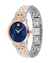 Movado MUSEUM CLASSIC Quartz Women's Watch 0607268