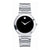 Movado Stiri Quartz Men's watch 0607277