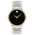 Movado Serio Quartz Men's watch 0607284
