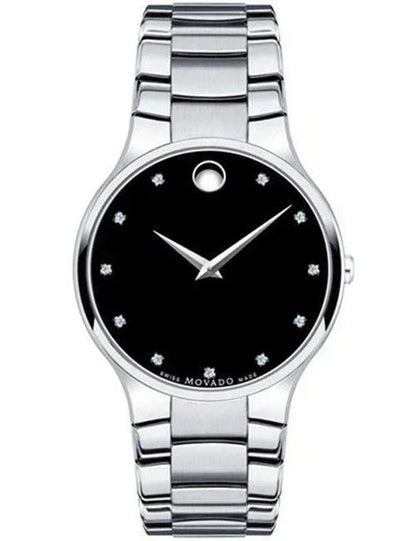 Movado Serio Quartz Men's Watch 0607286