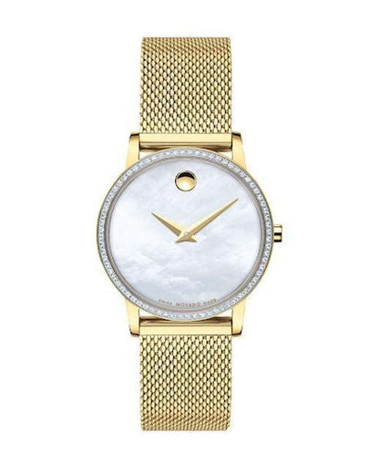 Movado Museum Classic Quartz Women's Watch 0607307