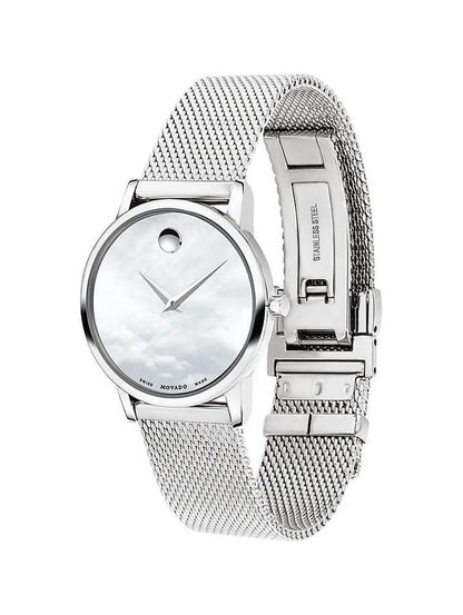 Movado Museum Classic Quartz Women's Watch 0607350