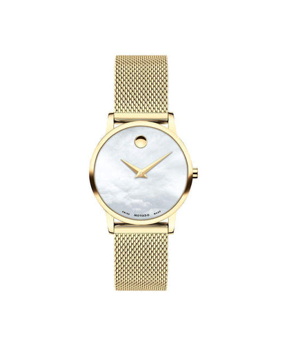 Movado Museum Classic Women's Watch 0607351