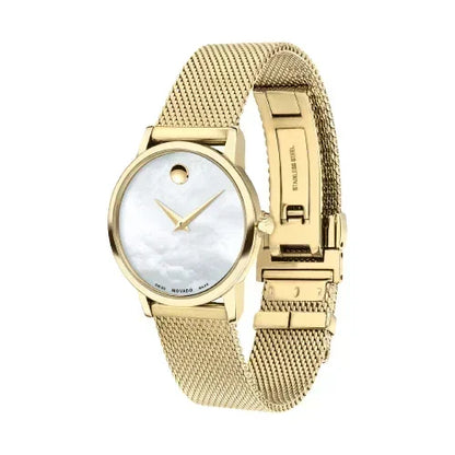 Movado Museum Classic Women's Watch 0607351
