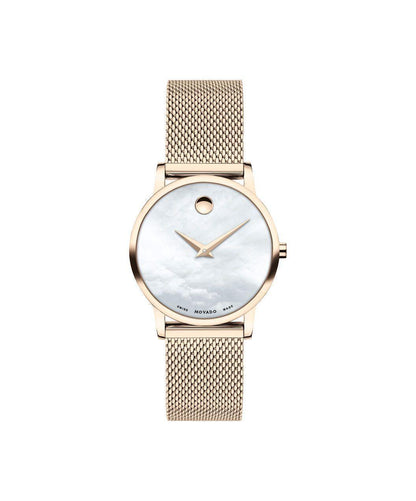 Movado Museum Classic Women's Watch 0607352