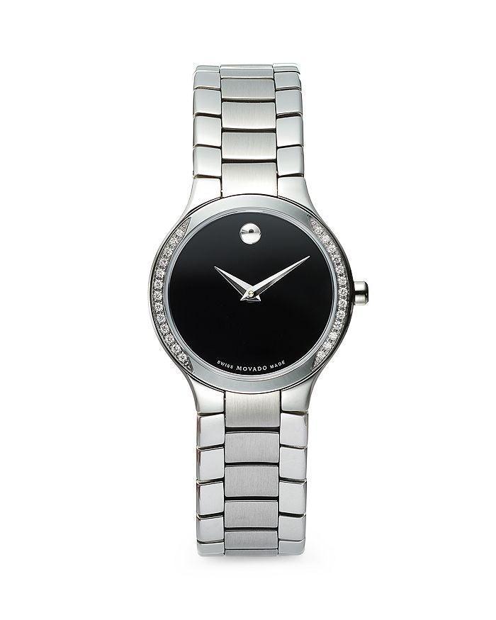 Movado Serio Quartz Women s Watch 0607383 Obsessions Jewellery