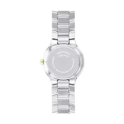 Movado Serio Quartz Women's Watch 0607384