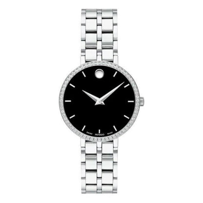 Movado Kora Quartz Women's Watch 0607385