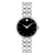 Movado Kora Quartz Women's Watch 0607385