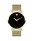 Movado Museum Classic Quartz Men's Watch 0607396