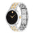 Movado Vetrui Quartz Men's Watch 0607416