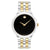 Movado Vetrui Quartz Men's Watch 0607416