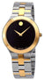 Movado Juro Quartz Men's watch 0607443