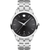 Movado 1881 Automatic  Men's Watch 0607461