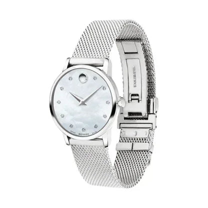 Movado Museum Classic Quartz Women's Watch 0607491