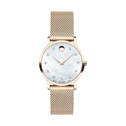 Movado Museum Classic Quartz Women's Watch 0607492