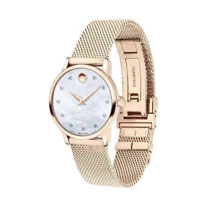 Movado Museum Classic Quartz Women's Watch 0607492