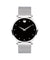 Movado Museum Classic Quartz Men's Watch 0607511