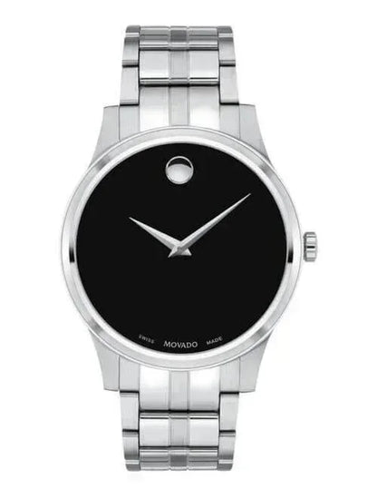 Movado Quartz Men's Watch 0607533