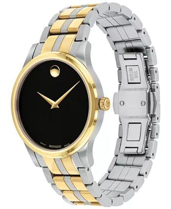 Movado Swiss Gold PVD & Stainless Steel Bracelet Men's Watch 0607536