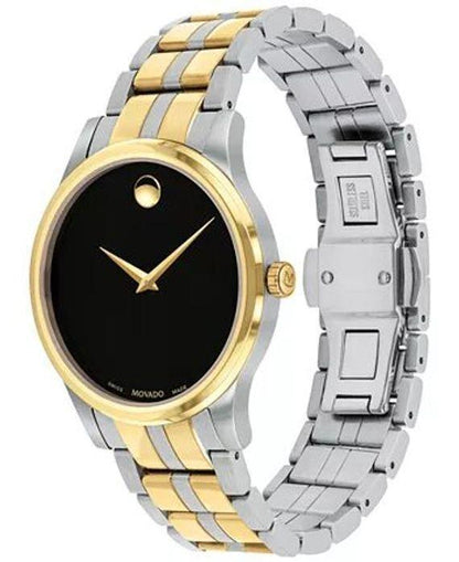 Movado Swiss Gold PVD & Stainless Steel Bracelet Men's Watch 0607536