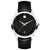 Movado 1881 Automatic Men's Watch 0607607