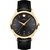 Movado 1881 Automatic  Men's Watch 0607614