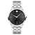 Movado 1881 Automatic  Men's Watch 0607618