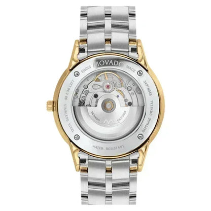 Movado 1881 Automatic Men's Watch 0607620