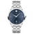 Movado 1881 Automatic  Men's Watch 0607622