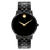 Movado Museum Classic Quartz Men's Watch 0607626