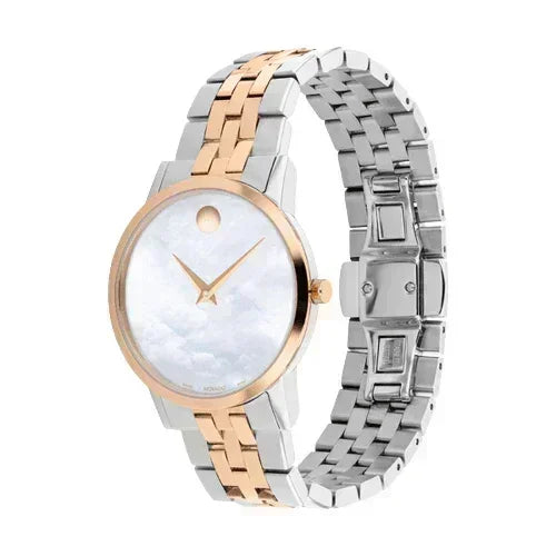 Movado MUSEUM CLASSIC Quartz Women's Watch 0607629