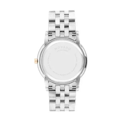 Movado MUSEUM CLASSIC Quartz Women's Watch 0607629
