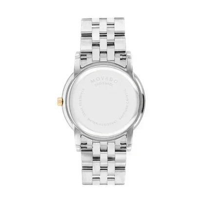 Movado MUSEUM CLASSIC Quartz Women's Watch 0607631
