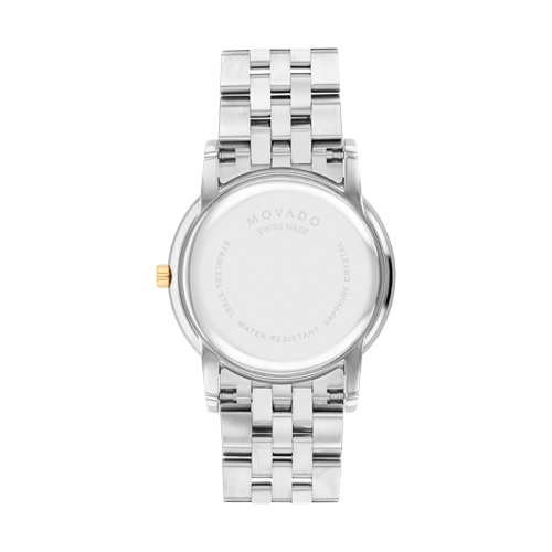 Movado MUSEUM CLASSIC Quartz Women&#39;s Watch 0607631