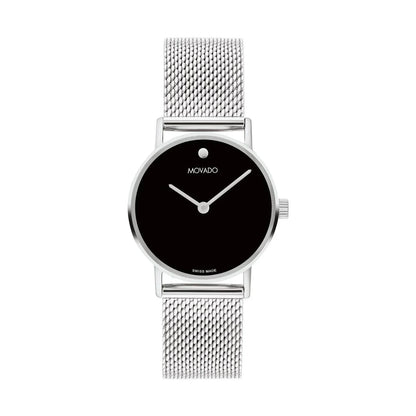 Movado Signature Quartz Women's Watch 0607745