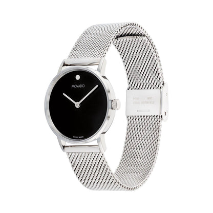 Movado Signature Quartz Women's Watch 0607745
