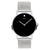 Movado Signature Quartz Men's Watch 0607748