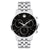 Movado Museum Classic Quartz Men's Watch 0607776